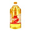 Dầu ăn NEPTUNE Light 2L – Nhẹ, ít ngấy, chiên xào ngon hơn mỗi ngày (2)
