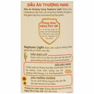 Dầu ăn NEPTUNE Light 2L – Nhẹ, ít ngấy, chiên xào ngon hơn mỗi ngày (5)